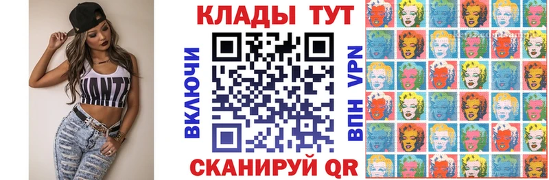 Виды наркоты Остров А ПВП Мефедрон Гашиш
