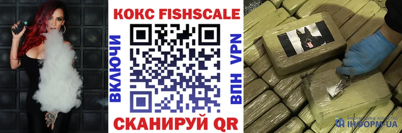 COCAIN Эквадор Остров