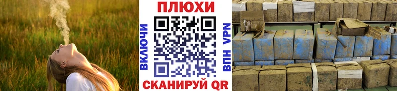 Гашиш VHQ  omg сайт  Остров 