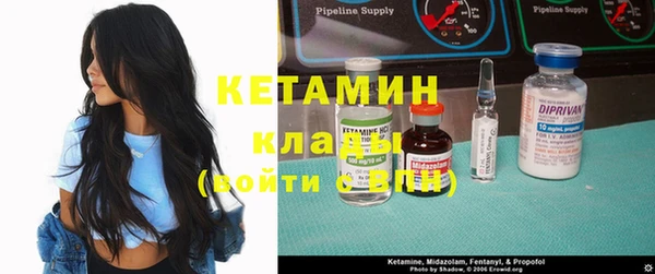 МДМА Новодвинск