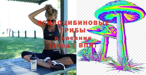кокаин премиум Армянск