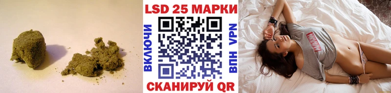 купить закладку  Остров  ЛСД экстази кислота 